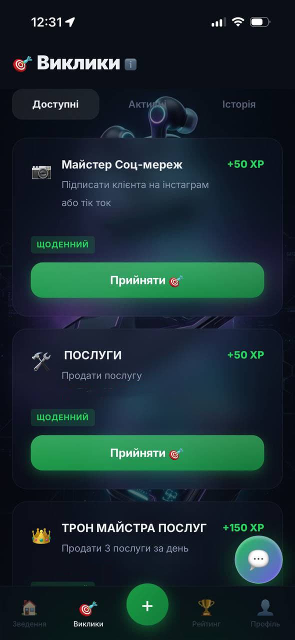 Background Left